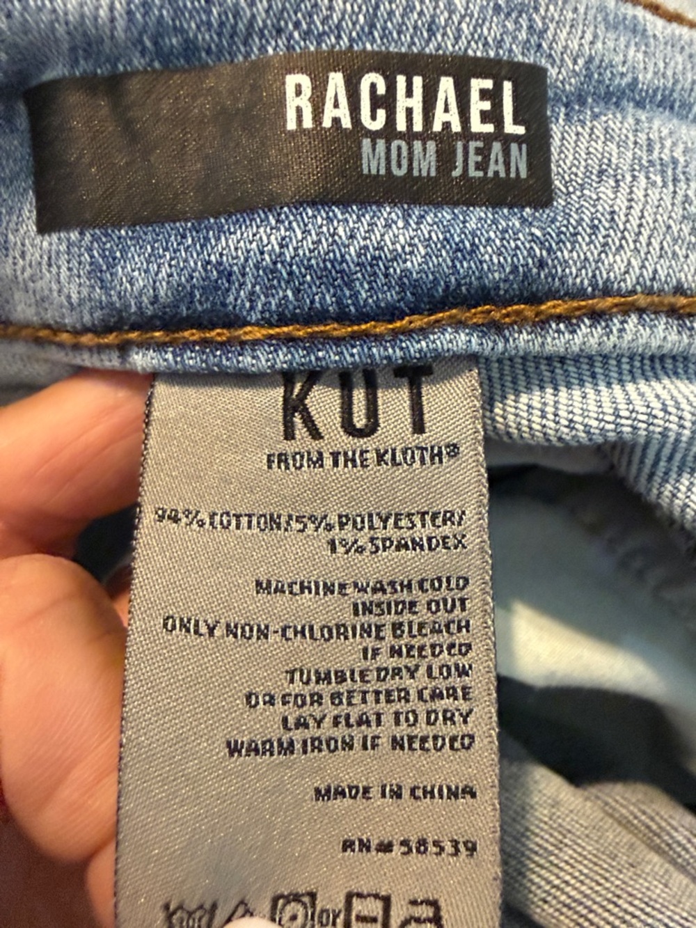 Kut from the Kloth Rachel Mom Jean Style KP1756MA1 size 2 light blue Stretch - Picture 11 of 11